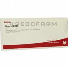 Ренес ● Renes