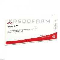 Ренес ● Renes