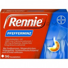 Ренни ● Rennie