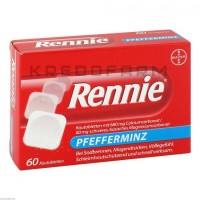Ренни ● Rennie