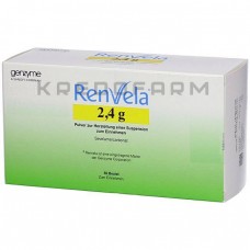 Ренвела ● Renvela
