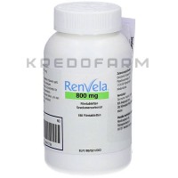 Ренвела ● Renvela