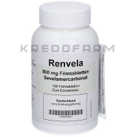 Ренвела ● Renvela