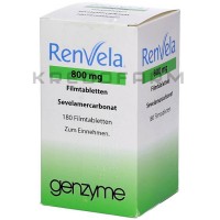 Ренвела ● Renvela