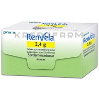 Ренвела ● Renvela