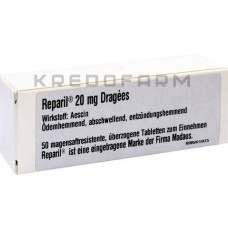 Репарил ● Reparil