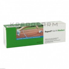 Репарил ● Reparil