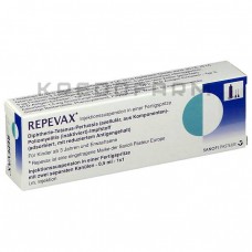 Репевакс ● Repevax