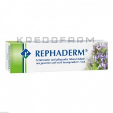 Рефадерм ● Rephaderm