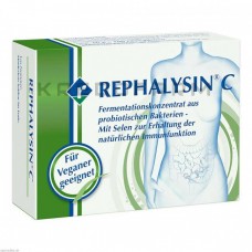 Рефалізин ● Rephalysin