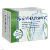 Рефалізин ● Rephalysin