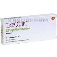 Реквіп ● Requip