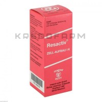 Резактив ● Resactiv