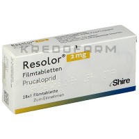 Резолор ● Resolor