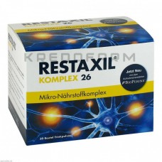 Рестаксил ● Restaxil