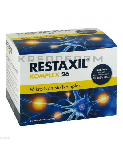 Рестаксил жидкость, порошок ● Restaxil