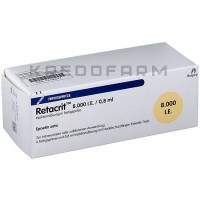 Ретакрит ● Retacrit