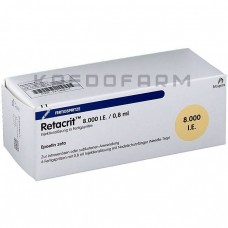 Ретакрит ● Retacrit