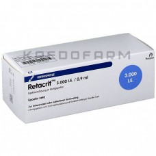 Ретакрит ● Retacrit