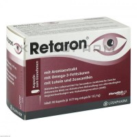 Ретарон ● Retaron