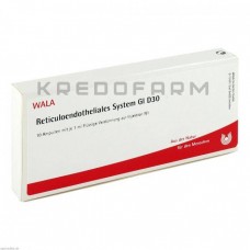 Ретикулоендотеліаліс ● Reticuloendotheliales