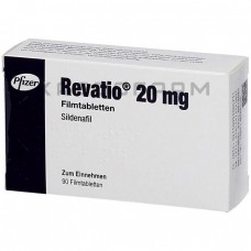 Реваціо ● Revatio