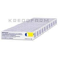 Реваксис ● Revaxis