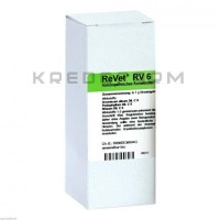 Ревет ● Revet