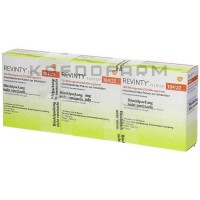 Ревинти ● Revinty