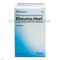 Реума Хель ● Rheuma Heel