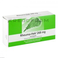 Ревма Хек ● Rheuma Hek