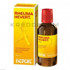 Ревма ● Rheuma