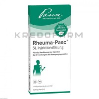 Ревма ● Rheuma