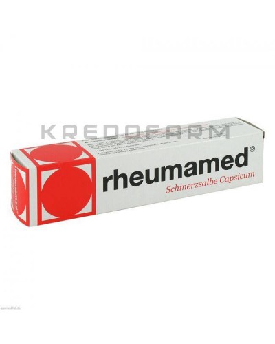 Ремамед мазь ● Rheumamed