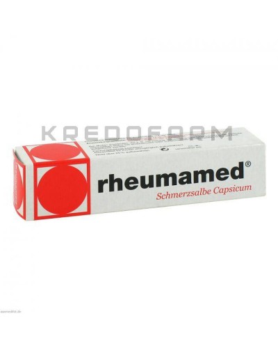 Ремамед мазь ● Rheumamed