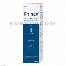 Ринекс ● Rhinex