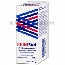 Рінісан ● Rhinisan