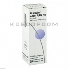 Рінівікт ● Rhinivict