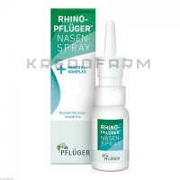 Рино Пфлюгер ● Rhino Pflüger