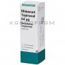 РИНОКОРТ ● RHINOCORT назальный дозированный спрей 64 мкг 120 доз 1 шт - Эуримфарм ● Будесонид =2 813 грн