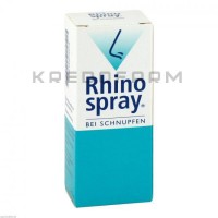 Риноспрей ● Rhinospray