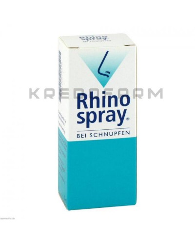 Риноспрей спрей ● Rhinospray