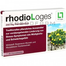 Родіологес ● Rhodiologes