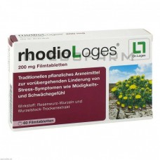 Родиологес ● Rhodiologes
