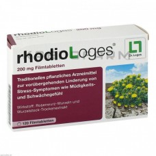 Родиологес ● Rhodiologes