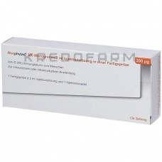 Рофилак ● Rhophylac