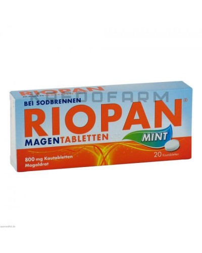 Ріопан гель, таблетки ● Riopan