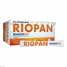 Ріопан ● Riopan