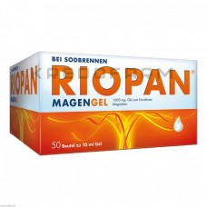 Риопан ● Riopan