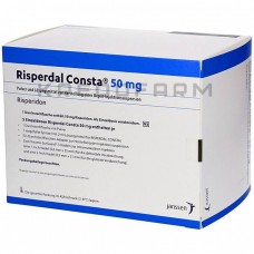 Риспердал Конста ● Risperdal Consta